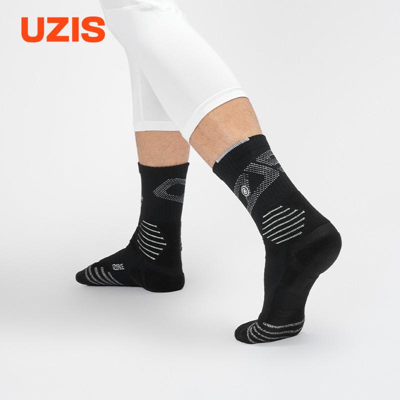Uzis Non Slip Basketball Socks w/ Towel Bottoms Compression Socks