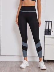 Stretchy Stitching Yoga Leggings Contrast Cropped Sports Pants