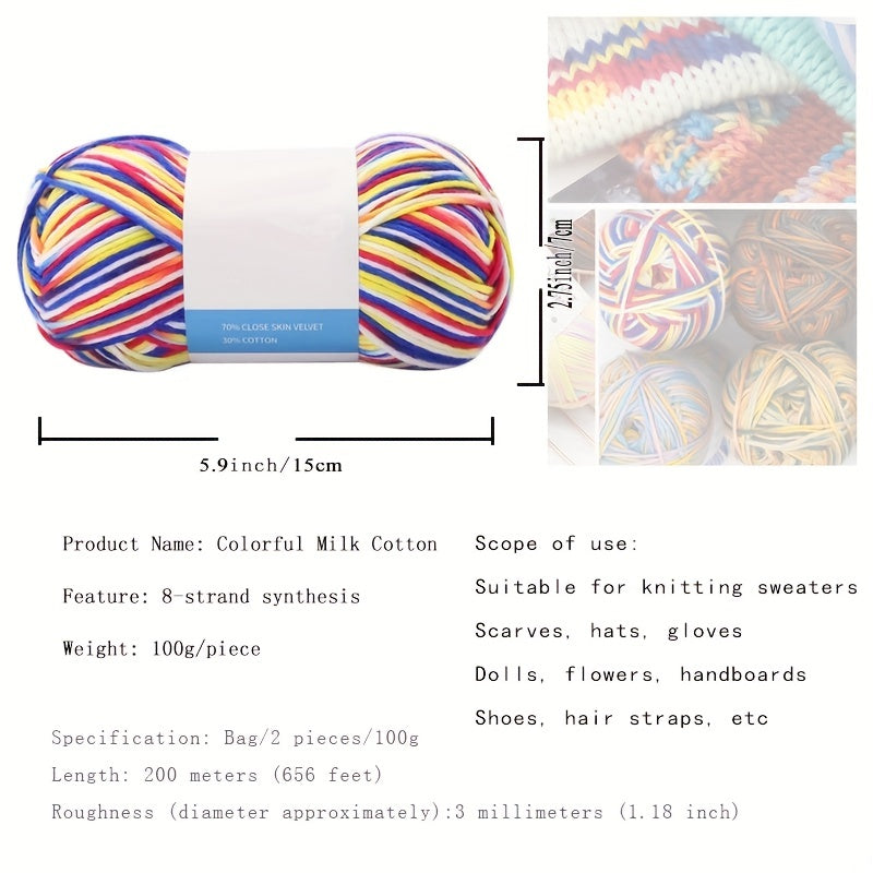 2pcs DIY Weaving Colorful Dyeing Flower Wool Yarn Crochet Hook Wool Ball