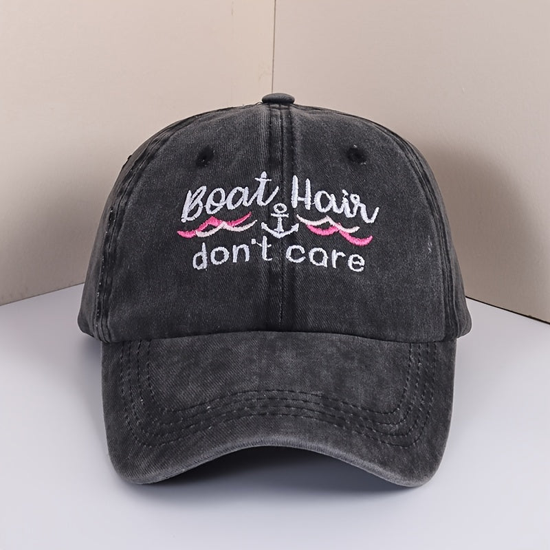 Boat Hair Don't Care Baseball Cap Y2K Embroidery Casual Washed Sunscreen Sports