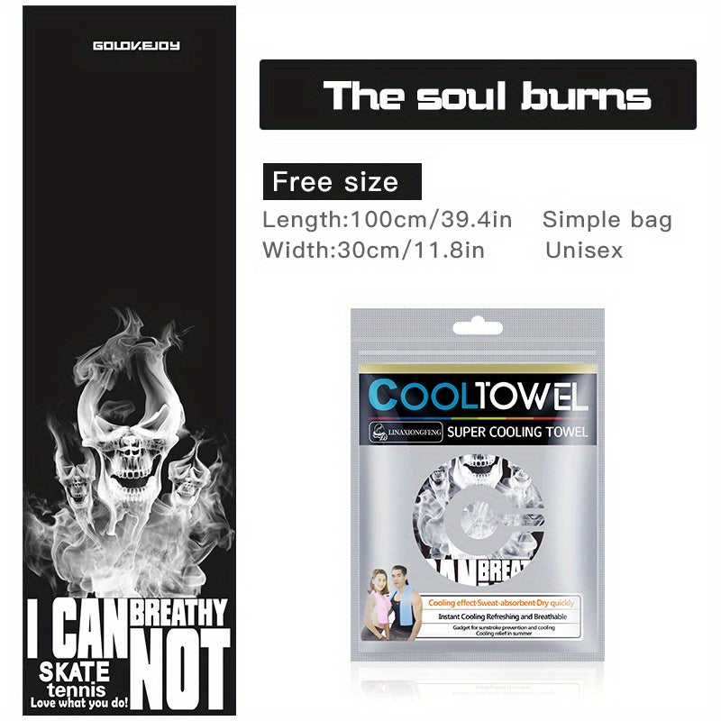 Print Sport Towel Thin Exercise Fitness Shawl Quick Dry Towel
