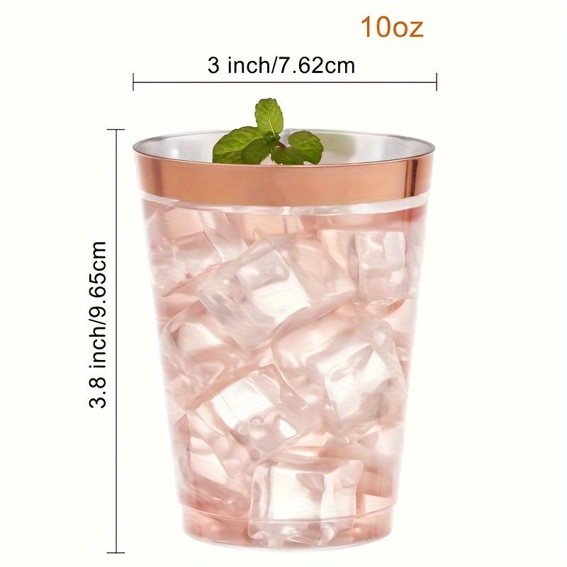 50Pcs 10Oz Rose Golden Plastic Cups for Cold Drinks Party Supplies