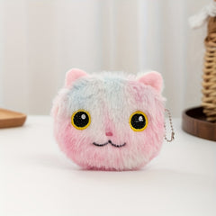 Kids Plush Bear Puppy Coin Purse For Girls Portable Storage Bag
