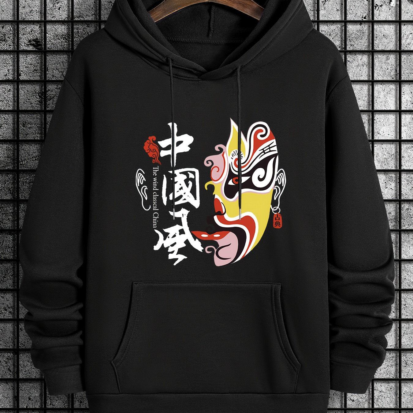 Chinese Characters Print Men's Hooded Sweatshirt for Autumn Winter