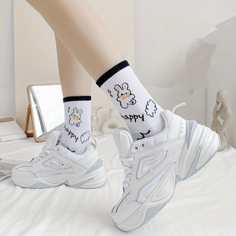8 Pairs Cute Cartoon Print Comfy College Style Women's Socks
