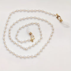 Beaded Glasses Chain Eyeglasses Lanyard Strap Casual Retainer