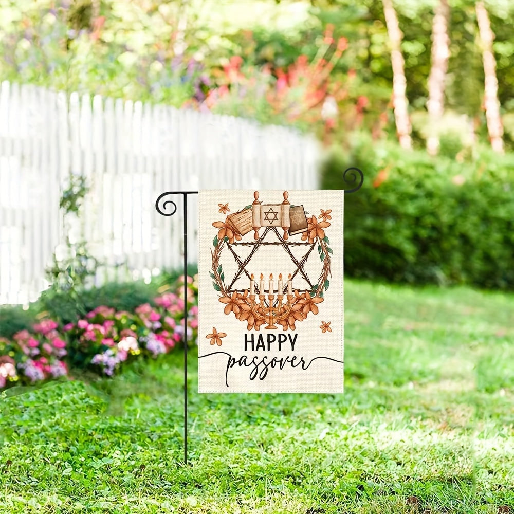 Passover Garden Flag Double Sided Outdoor Decoration