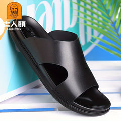 LAORENTOU Men's Non Slip Sandals Comfy Beach Shoes Summer