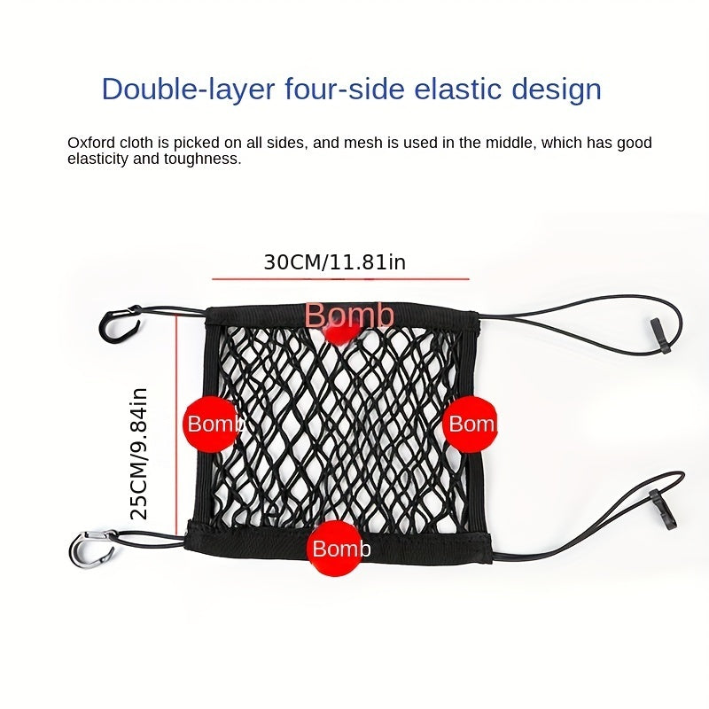 Car Net Pocket Seat Storage Stretch Net Pocket Car Storage Mesh Bag