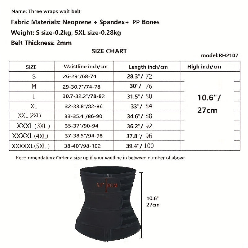 Adjustable Waist Trainer with Zipper for Men & Women