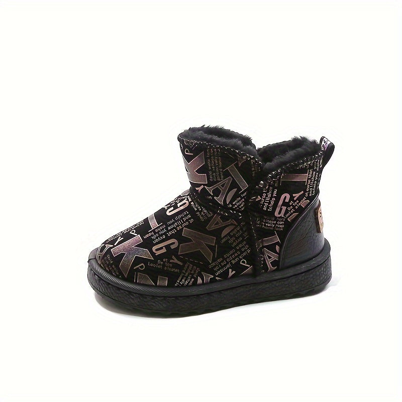 Girls Lightweight Snow Boots Soft Warm Fleece Outdoor Walking Hiking Winter