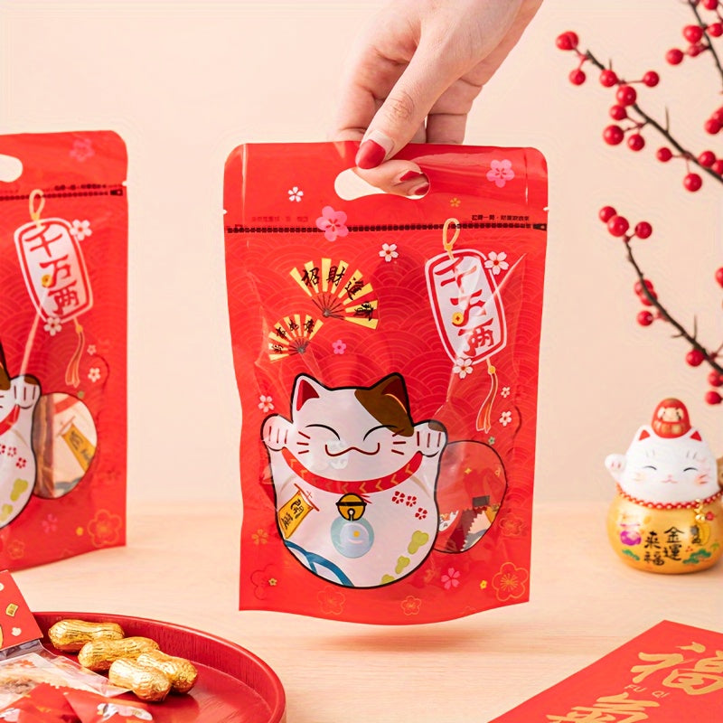 50pcs Year Gift Bags Year Stand Up Pouch Bags Candy Cookie Zip Lock Pouches