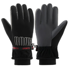 Outdoor Coldproof Windproof Gloves Warm Keeping Cycling Gloves