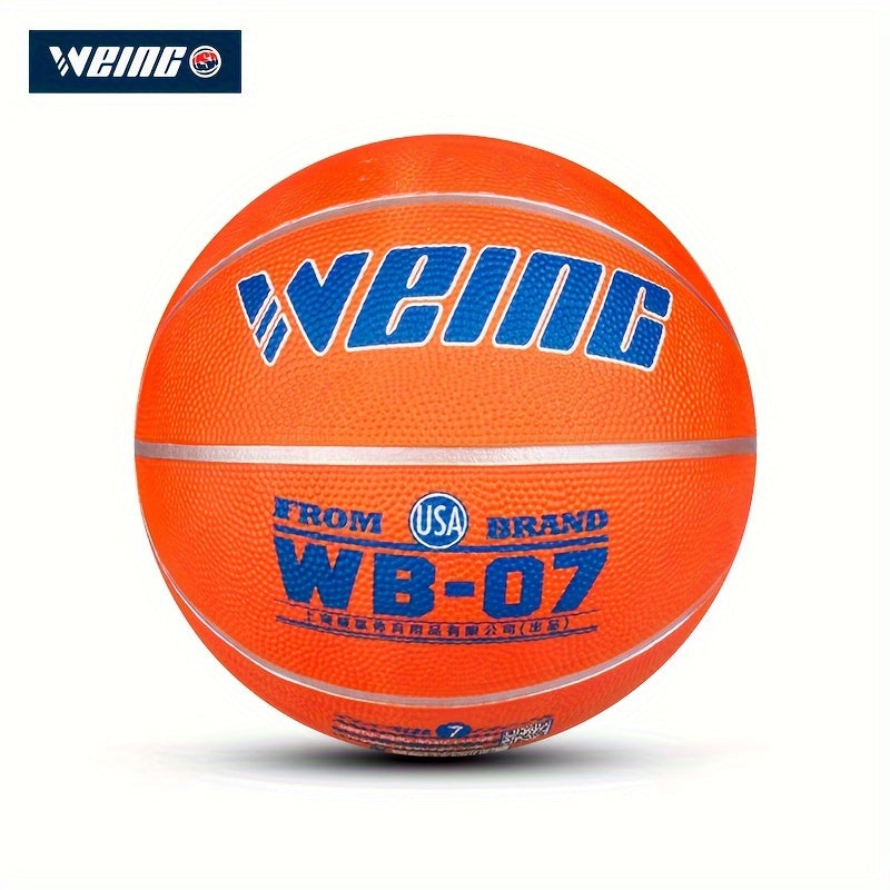 No 7 Basketball Comfortable Wear-resistant Training Basketball