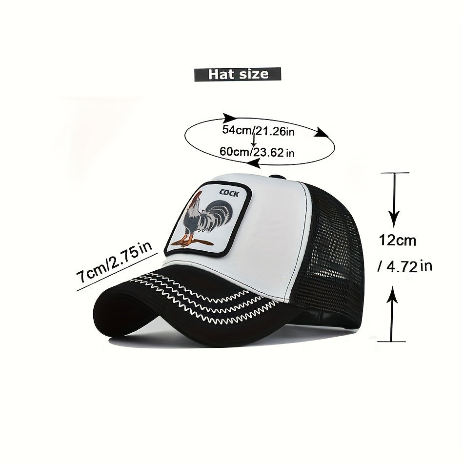 Embroidered Animal Mesh Baseball Cap - Men Women Hip hop Cap