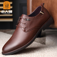 LAORENTOU Men's Leather Loafer Shoes Lightweight Slip On Dress Shoes