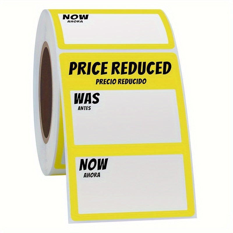 300 Yellow Adhesive Labels 2x3 Inch on 40mm Core Copperplate Paper