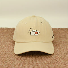 Adjustable Summer Mens Peaked Cap With Duck Embroidery