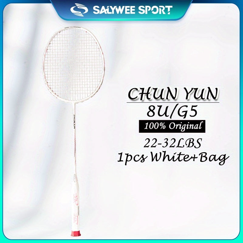 Carbon Fiber Badminton Racket & Bag Set, 9.98-14.51KG, Offensive Player Gift