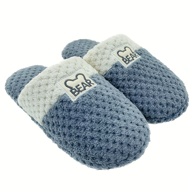 Cozy 'Bear' House Slippers for Men