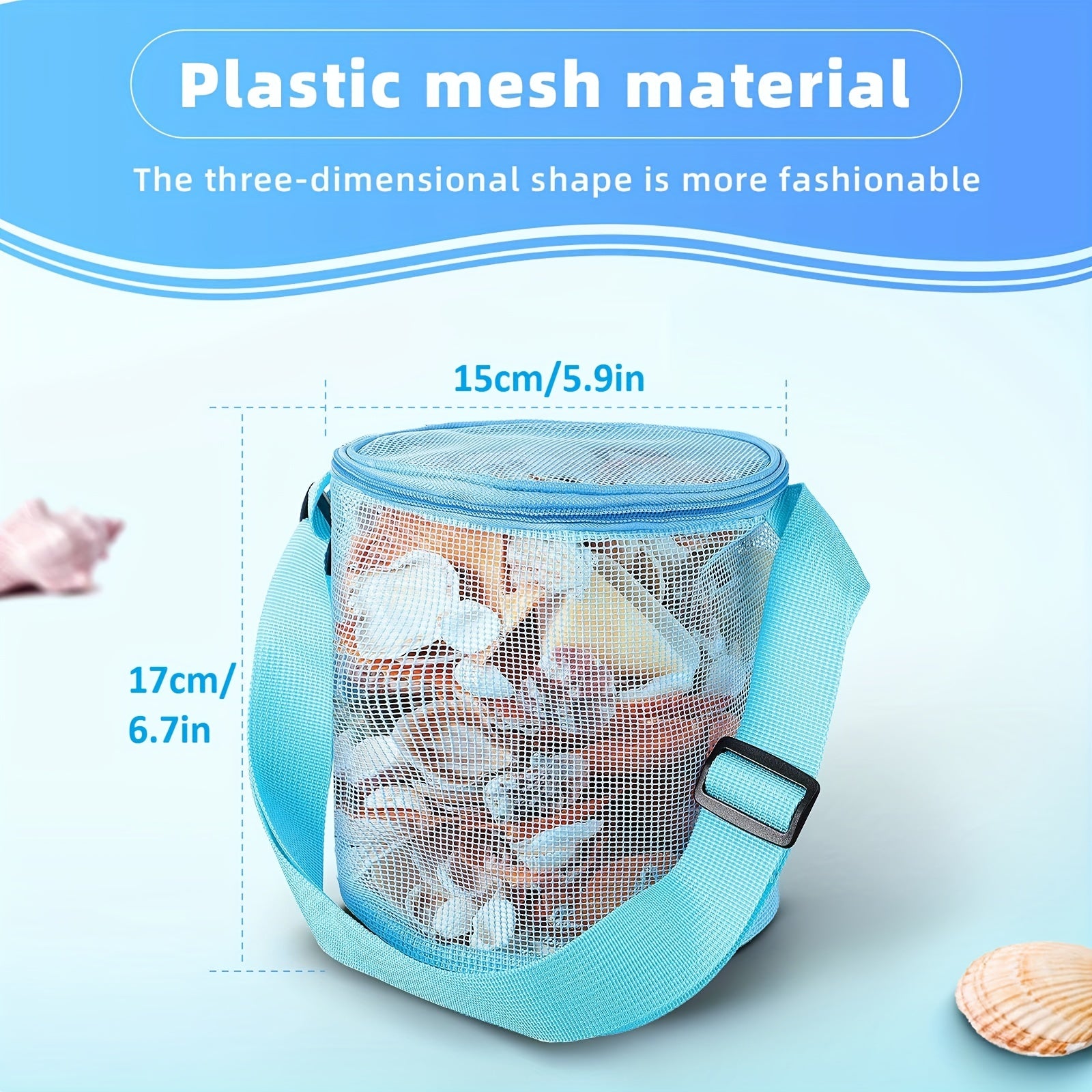 4pcs Beach Toys Mesh Bag Shell Collecting Bag Adjustable Straps Zipper