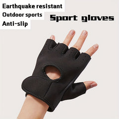 Men's Non-Slip Half Finger Gloves - Breathable Outdoor Sports Cycling Gloves