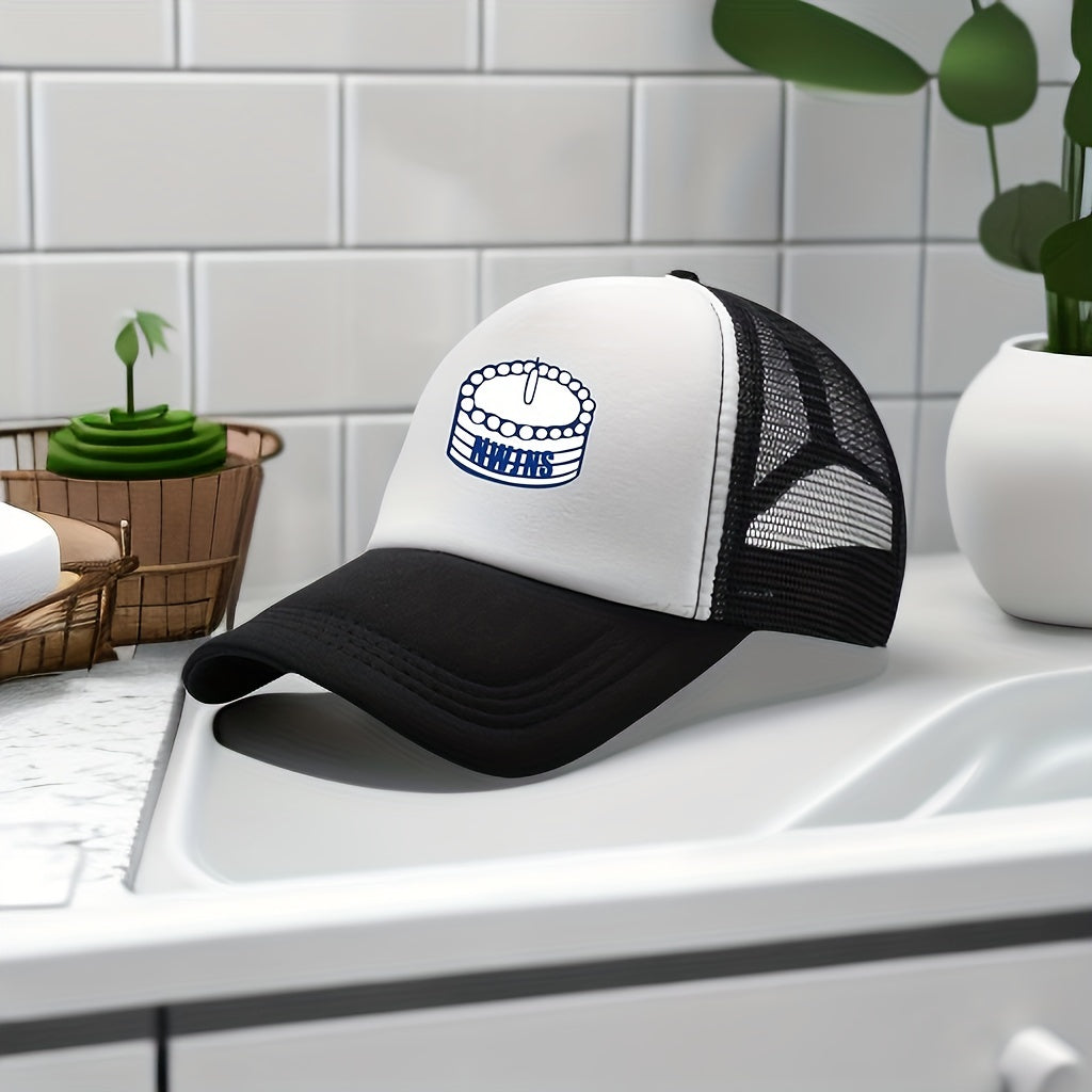 Birthday Cake Print Trucker Hat Baseball Cap Sunshade Dad Hats
