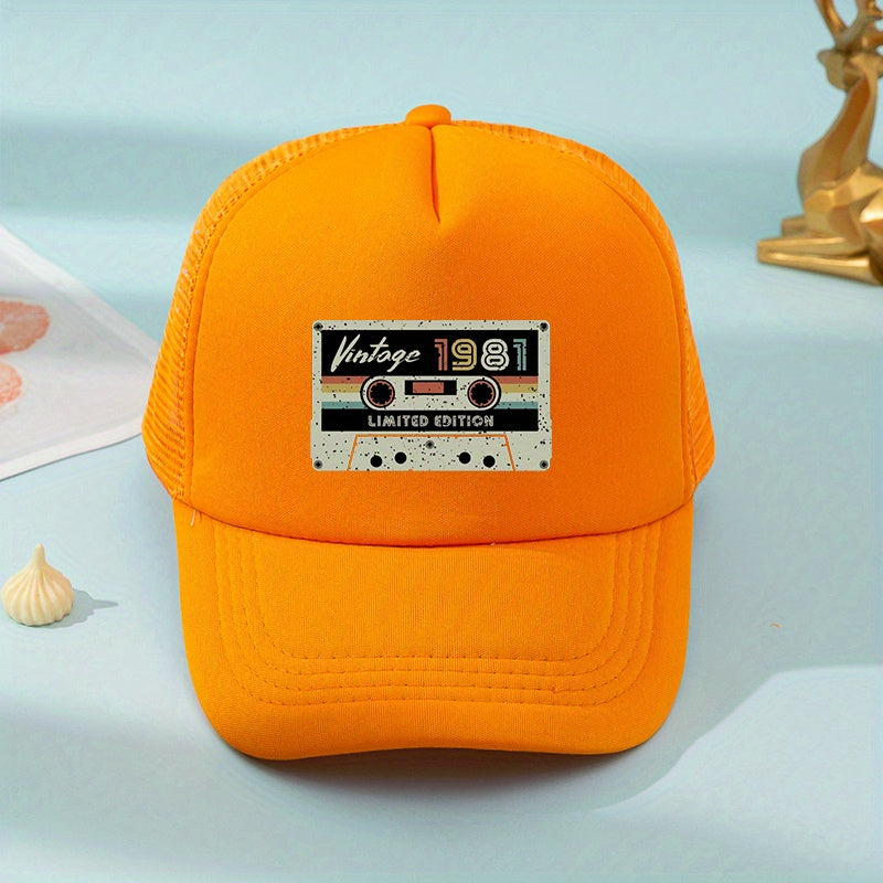 Children's Print Magnetic Tape Mesh Baseball Cap Sunshade Peaked Cap