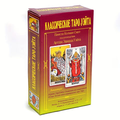 TAPO Giant Rider Waite Tarot for Party Play