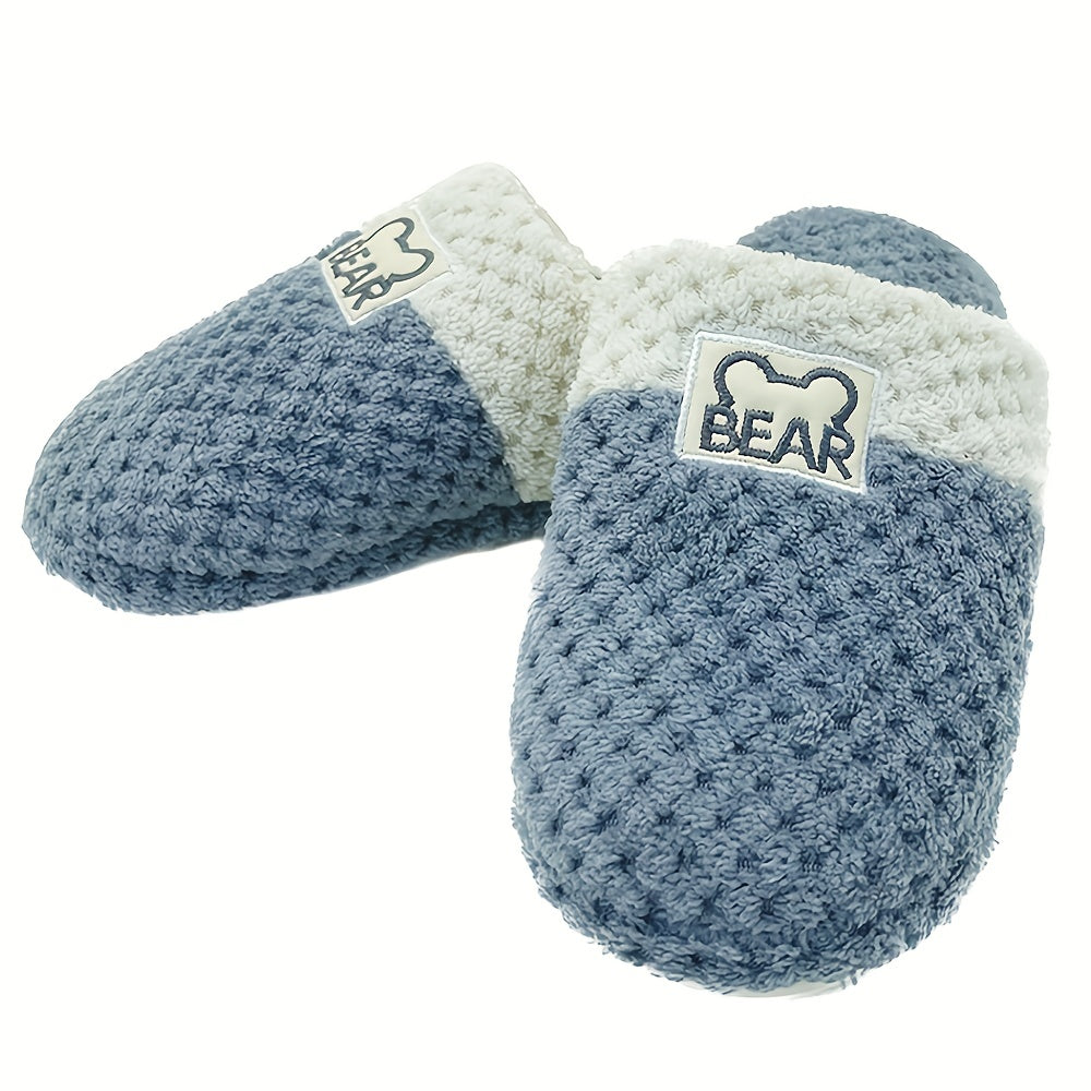 Cozy 'Bear' House Slippers for Men