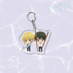 Sasaki and Miyano Anime Figure Acrylic Keychains Fans Gift