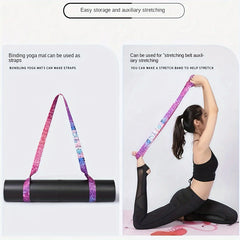 Multifunctional Yoga Stretching Strap and Mat Storage Strap