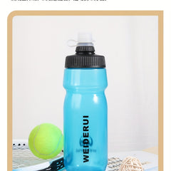 Large Capacity Squeeze Water Bottle Lightweight Shaker Cup for Outdoor Fitness