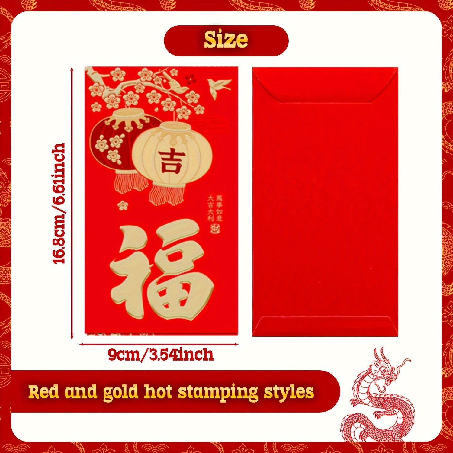 6pcs 3D Embossing Red Envelopes Hot Stamping Year Packet