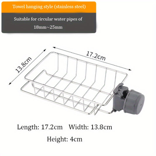 Stainless Steel Over Faucet Storage Rack - Adjustable Height