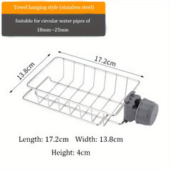 Stainless Steel Over Faucet Storage Rack - Adjustable Height