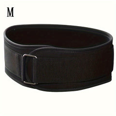 Adjustable Weightlifting Waist Support Belt Squat Strength Sports Gear
