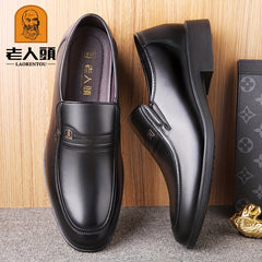 LAORENTOU Men's Leather Slip On Shoes Lightweight Non Slip Driving Shoes