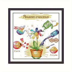 14ct Cross Stitch Sunflower Embroidery Kit DIY Decoration