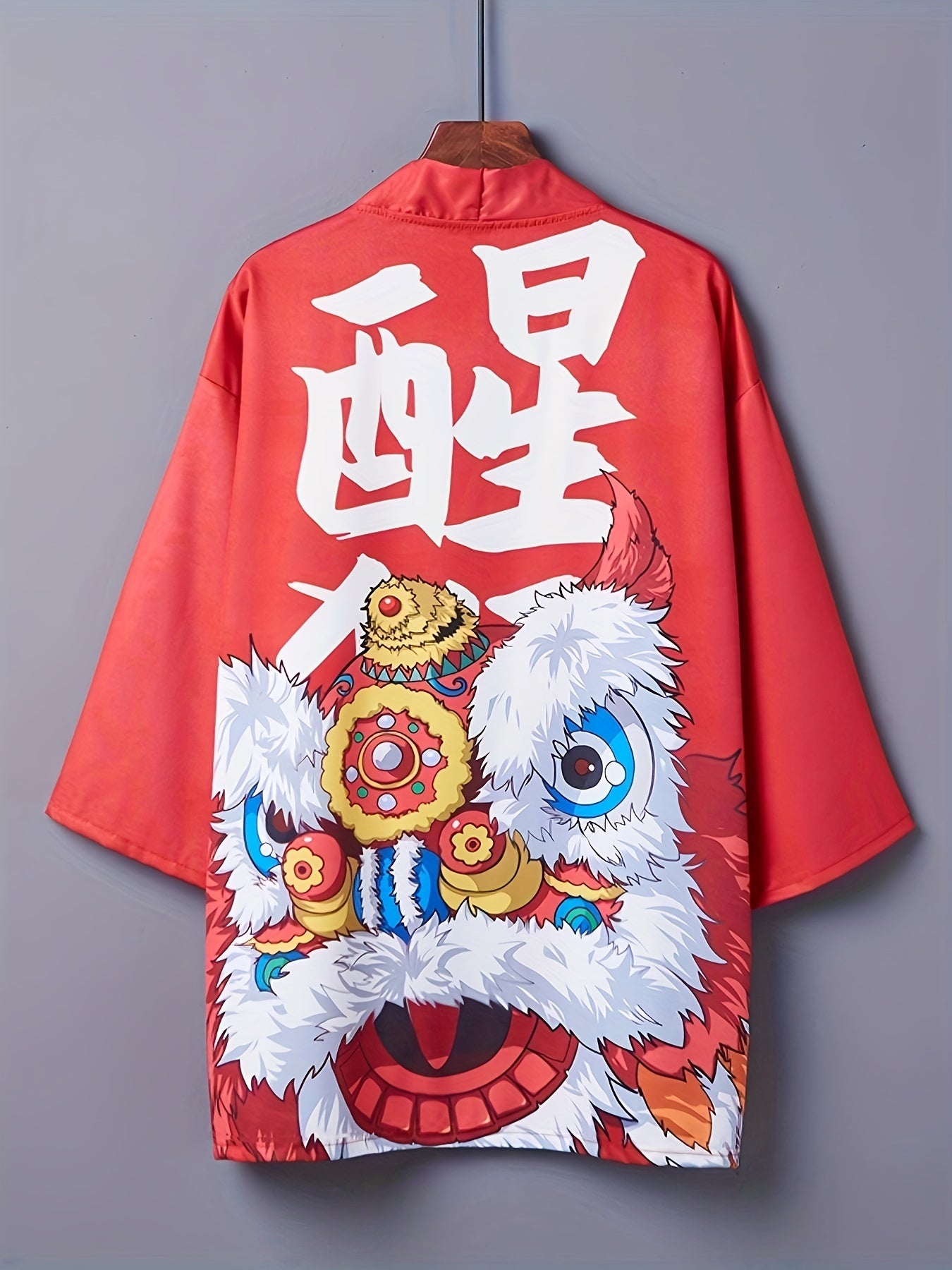 Lion Print Open Front Kimono Cover Up for Women