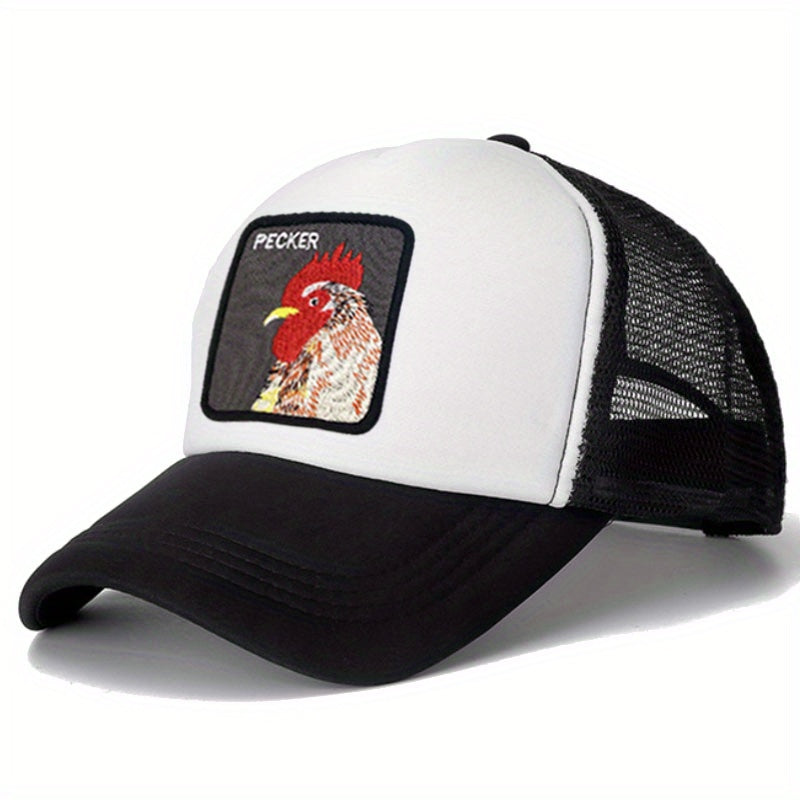 Animal Embroidered Baseball Cap Sun Hat for Men and Women