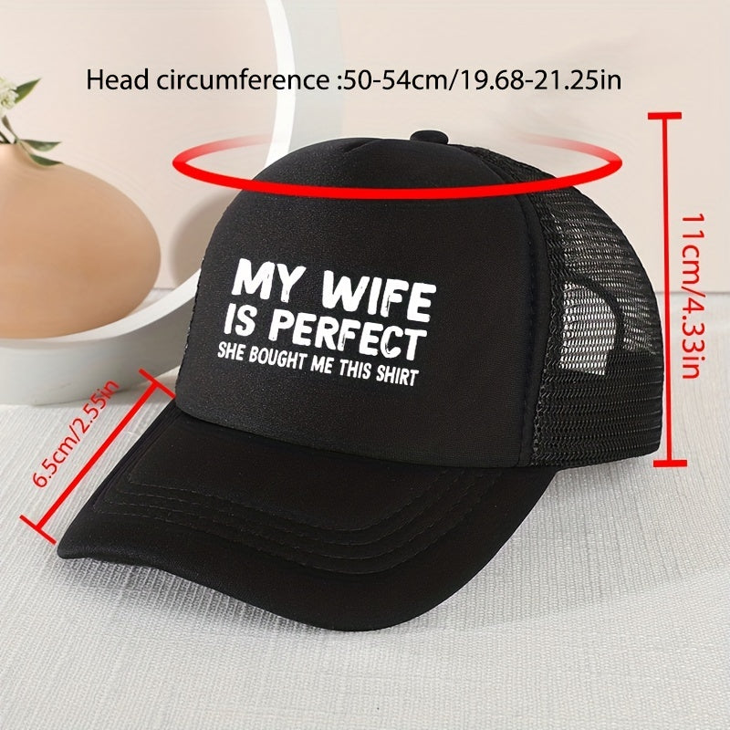 Kids Mesh Letter Printed Baseball Cap Sunshade Breathable Cap