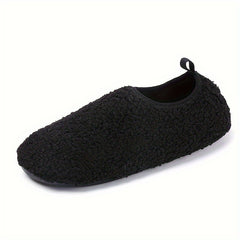 Women's Soft Slip-on Non-slip Walking Shoes Outdoor Flat Warm Shoes