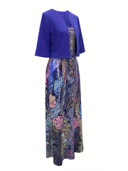 Two Piece Dress Set Solid Half Sleeve Crop Cardigan & Floral Print Cami Dress