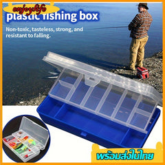 Fishing Bait Storage Box Organizer
