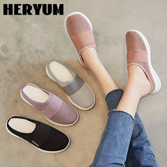 Women's Breathable Knit Mule Sneakers Lightweight Slip On Shoes