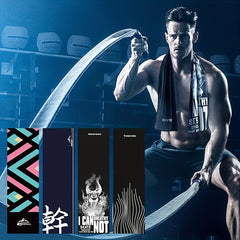 Print Sport Towel Thin Exercise Fitness Shawl Quick Dry Towel