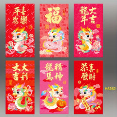 6pcs Dragon Zodiac Red Packet Creative 3D Lucky Money Envelope Year Red Envelope