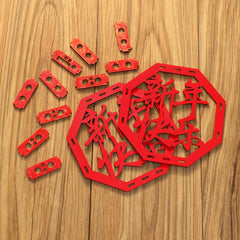 1pc Wooden Happy New Year Decoration Supplies