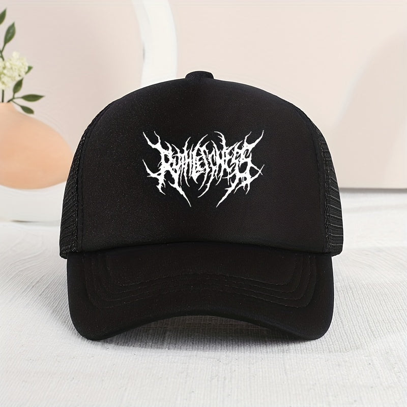 Summer Mesh Cap Sun Protection Breathable Comfortable Cap Kids Accessories